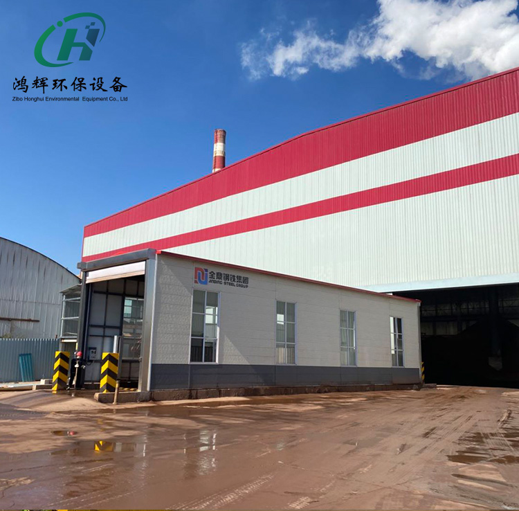 全封閉式洗車(chē)機(jī)