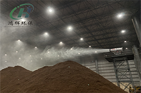 江蘇料場(chǎng)降塵霧炮機(jī)現(xiàn)場(chǎng)