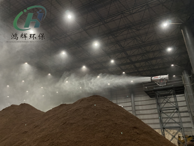 江蘇料場(chǎng)降塵霧炮機(jī)現(xiàn)場(chǎng)